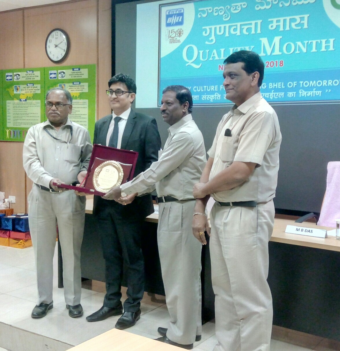 Neotiss Best Purchase Vendor BHEL Hyderabad 2