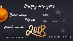 Happy New Year 2018
